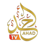 AHAD TV