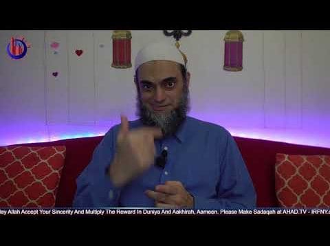 Dua By Waseela Of Prophet SAW Allowed Tawassul Through For Sake Of Rasool Shirk Kufr Ammaar Saeed