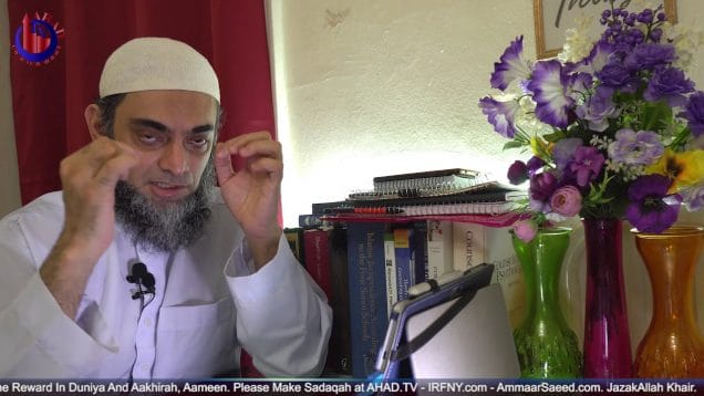 Believe In Good And Bad Luck In Islam Superstition Supernatural Omens Is Shirk Belief Ammaar Saeed