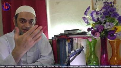 Website Development Business Income Job For Non Muslim Company Client Islamic Content Ammaar Saeed