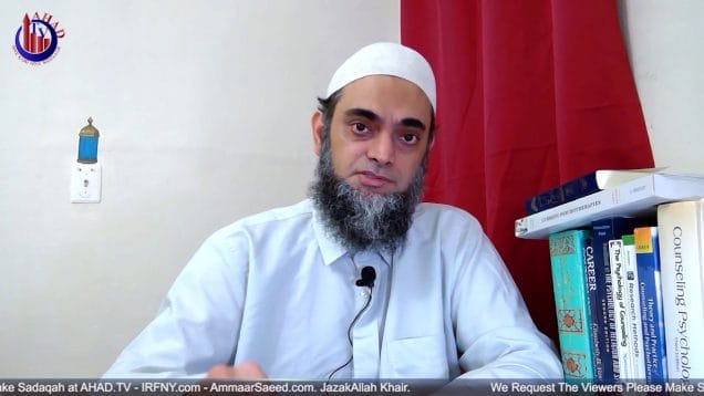 How To Do Powerful Ruqyah Treatment Guarantee Protection From Shaitan Daily Sunnah Duas Ammaar Saeed