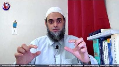 Three Divorces In One Sitting In Menses Affected One Three Periods Hez Mein Teen Talaq Ammaar Saeed