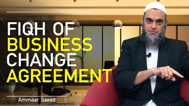 Fiqh Of Transactions Seller Change Mind To Sell Merchandise Is Cheating In Islam Ethics Ammaar Saeed