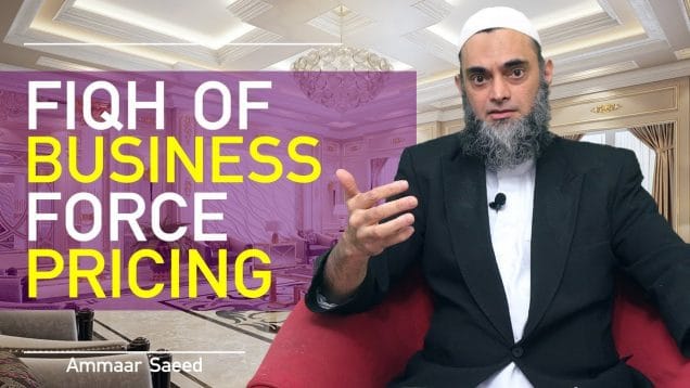 Fiqh Of Transactions Buyer Force Seller To Reduce Price Merchandise Value No Blessings Ammaar Saeed