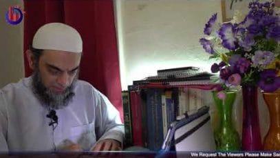Surah Lahab Masad Sheikh Ammaar Saeed Complete Quran Recitation Chapter 111 Arabic Peaceful Mind Dua