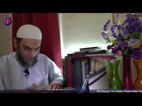 Surah Lahab Masad Sheikh Ammaar Saeed Complete Quran Recitation Chapter 111 Arabic Peaceful Mind Dua